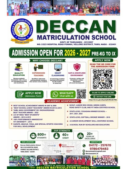 Admissions open for Deccan Matriculation School